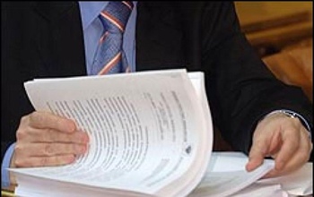 Прокуратура Оренбурга проводит проверку тендера заповедника «Оренбургский»