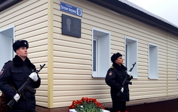 В Илекском районе в честь Евгения Никулина открыли мемориальную доску