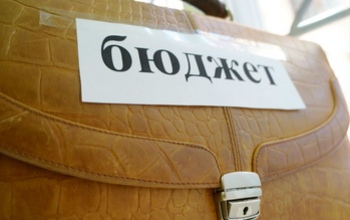 В 2017 году оренбургские чиновники готовы сэкономить на себе