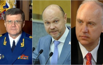Депутат Госдумы просит главу СКР и Генпрокура взять на контроль дело Пивунова