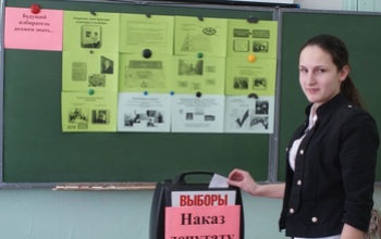 На исполнение наказов избирателей депутатам Оренбуржья не дали ни копейки