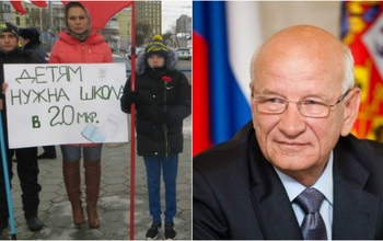 Оренбуржцы в семь утра сегодня пришли к губернатору