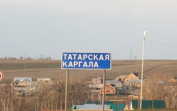 В Сакмарском районе прокуратура наказала главу сельсовета