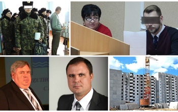 Чем оренбуржцам запомнится уходящая неделя