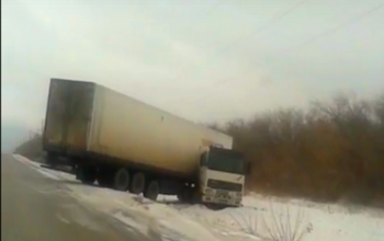 В МЧС Башкирии прокомментировали происшествие с оренбургским дальнобойщиком