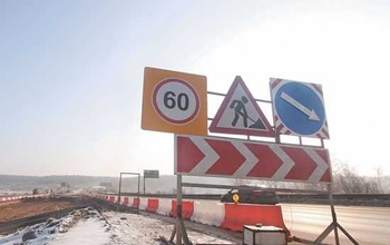 Путепровод в районе села Ивановка перекроют 