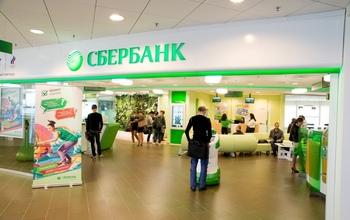 В Оренбурге «Сбербанк» проиграл во взыскании автомобиля