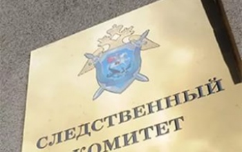 СК задержал гражданина Узбекистана за убийство оренбуржца в поселке Ростоши