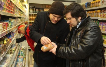 Оренбуржцы, будьте внимательны в магазине!