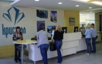  Оренбургскую химчистку за испорченную шубу наказали рублем 
