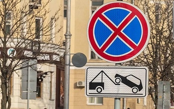  В Оренбурге на улице Пролетарской появятся новые дорожные знаки