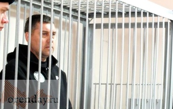 26 декабря истекает срок домашнего ареста оренбургского министра