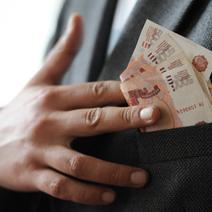 В Бугуруслане пенсионерка отдала 