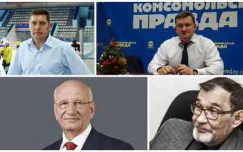 Итоги года: шесть неожиданных фраз оренбуржцев
