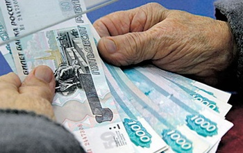 На какие выплаты из бюджета могут рассчитывать оренбуржцы в этом году