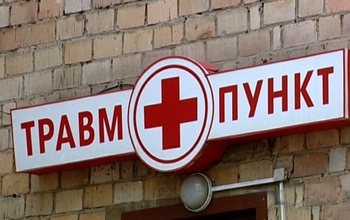 В Оренбурге девочка пострадала на массовых катаниях в Зауральной роще 