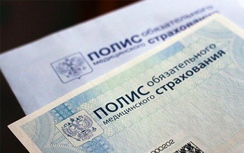 Где оренбуржцам, открепленным от клиники «Газпрома», получить бесплатную медпомощь  