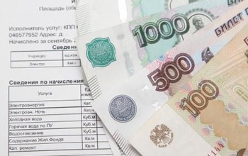 Оренбуржцам отныне не придется платить ОДН за соседа