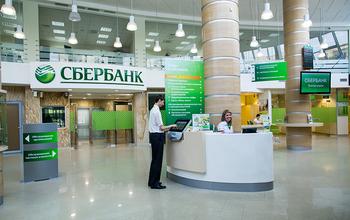  В Оренбурге по поддельным паспортам Сбербанк выдал 35 миллионов рублей