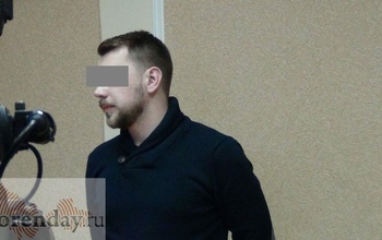 Сыну оренбургского министра в случае рецидива отделаться штрафом не удастся
