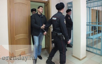 СК раскрыл подробности задержания оренбургского «Захарченко»