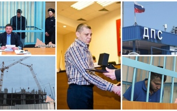 Чем оренбуржцам запомнится минувшая неделя