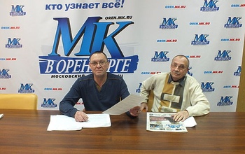 Сотрудники 