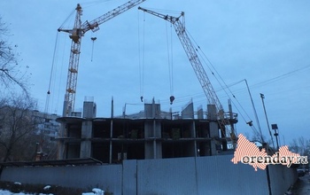 Скандальную стройку на улице Чкалова в Оренбурге продолжат