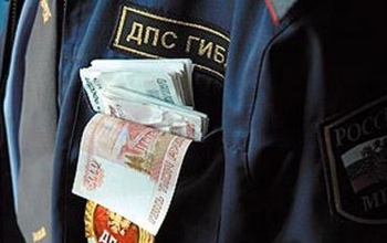 В Новотроицке ФСБ задержала двух инспекторов ДПС