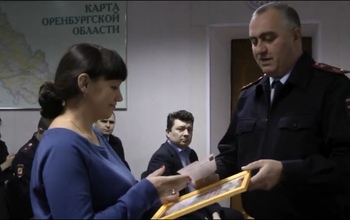 Полиция поблагодарила оренбурженку за помощь в поисках девочки