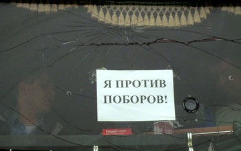 Оренбургские дальнобойщики назвали «обдираловкой» повышение тарифа по «Платону»
