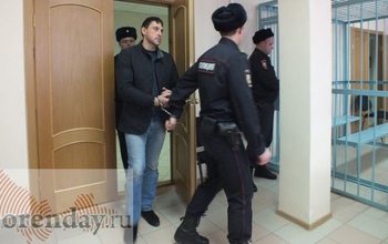 В Оренбурге суд рассмотрел протест по избранию меры пресечения второму фигуранту громкого дела 