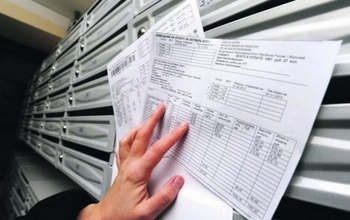 В этом месяце оренбуржцы получат видоизмененные квитанции за ЖКУ
