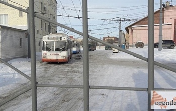 Оренбургские чиновники планируют продать троллейбусное депо