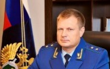 Оренбуржец претендует на должность прокурора Краснодарского края