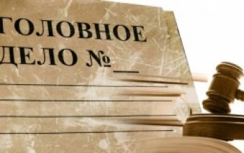 Оренбургского полицейского осудят за фальсификацию доказательств