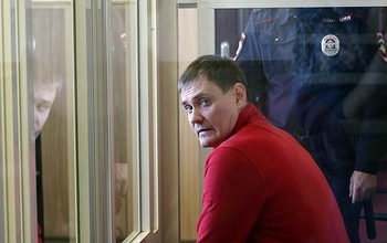 В Перми задержан оренбуржец при получении взятки в 525 000 рублей 