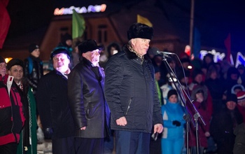 В поселке Пригородный стартовала «Оренбургская снежинка»