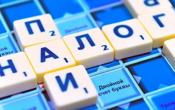 Директор «Оренбург-Иволги» окажется на скамье подсудимых