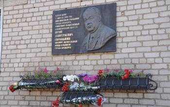 Почетному гражданину Оренбурга Юрию Гаранькину сегодня было бы 85
