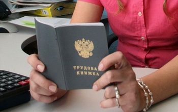 В Оренбурге обманом сократили пятерых декретниц
