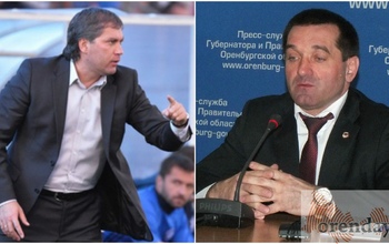 И.о. министра спорта назвал тренера ФК «Оренбург» порядочным и интеллигентным