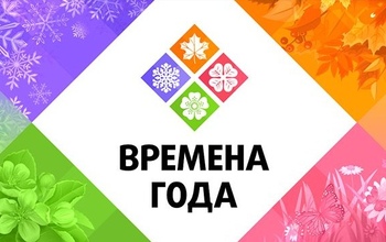 «Умные планировки»: новый формат квартир в Оренбурге