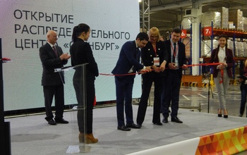 «Пятёрочка» открыла в Оренбурге распределительный центр