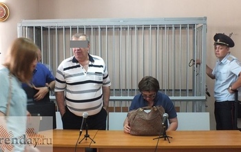 В Оренбурге начали зачитывать приговор по делу о покушении на бизнесмена