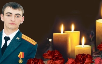 Одноклассники и сослуживцы сегодня побывали на могиле Героя России 