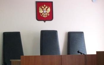 Приговор мошеннику из «Сбербанка» и его подельникам вступил в законную силу