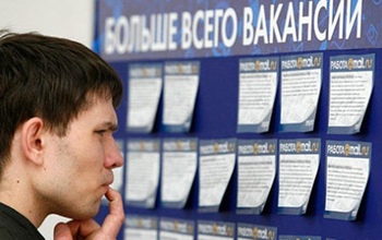 Как трудоустраиваются выпускники, получившие образование в Оренбуржье  