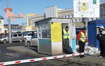 В Оренбурге разгорелся скандал из-за открытия платной парковки