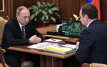 Владимиру Путину доложили о разведении лошадей Пржевальского в Оренбуржье